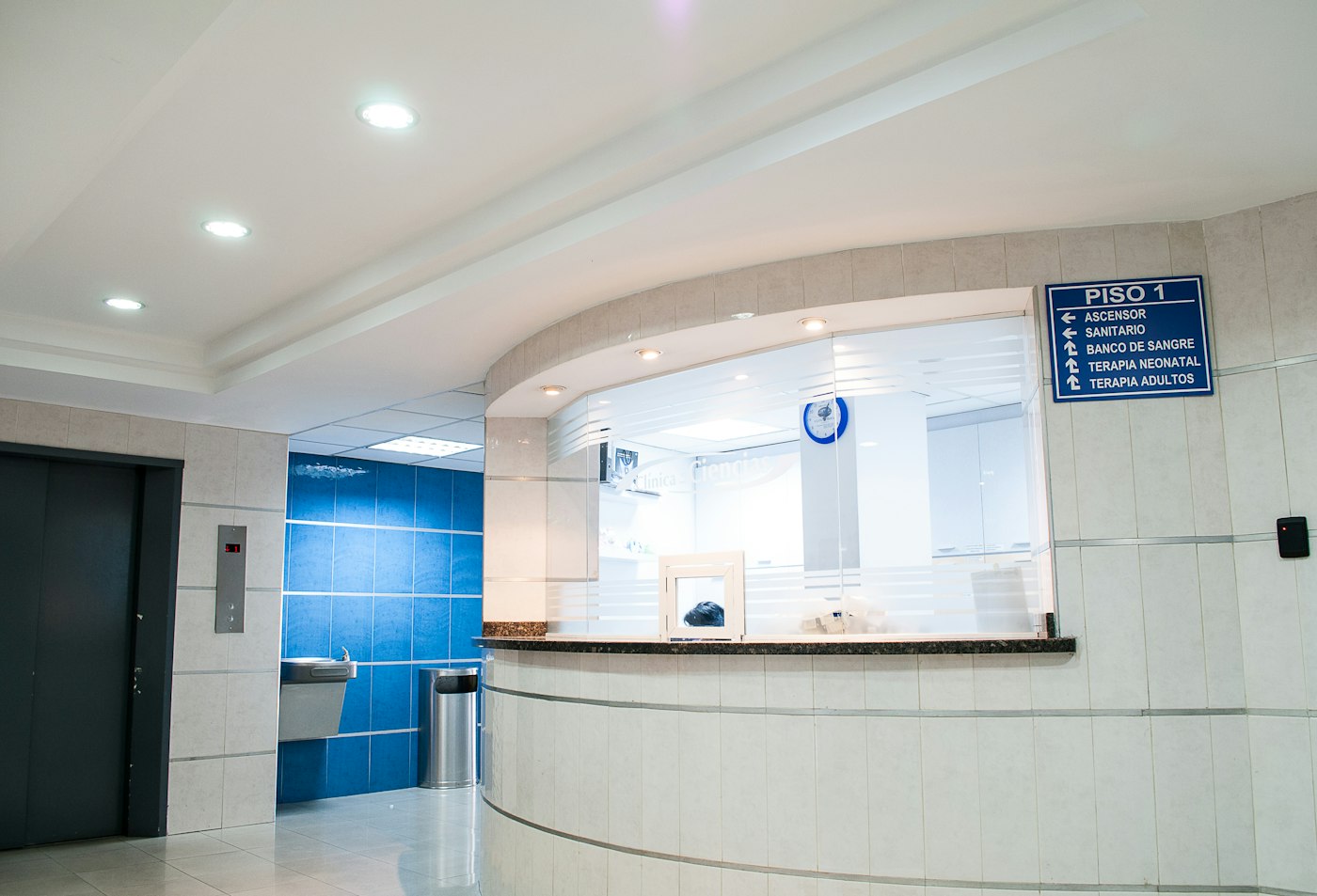 A hospital corridor in a teaching hospital